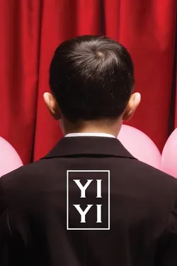 Yi Yi's movie poster